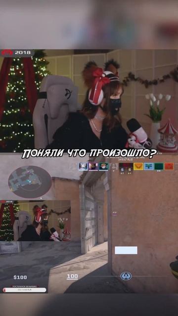 только попробуйте не понять #кс #кс2 #cs #cs2 #ксго #csgo #рек #
