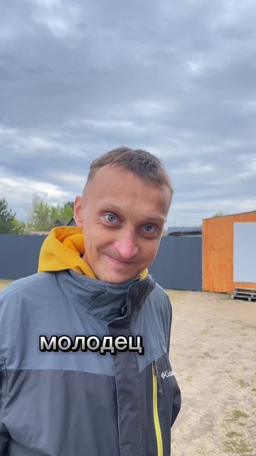 Андрей идет на поправку 💪🏻