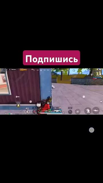 думал их двое PUBG mobile kazik battlegrounds