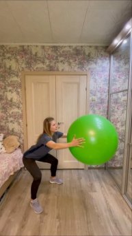 Упражнения с Фитболом🤸🏼♀️ #фитбол #фитнес #спорт #
