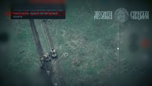 Сумская область. Проблемы у ВСУ не прекращаются.