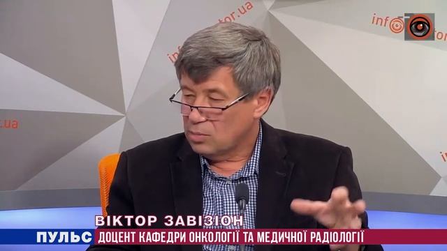 День боротьби з раком молочної залози. Випуск від 22.10.20