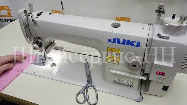 Швейная машина JUKI DDL-8700H (комплект) (тяж) БУ