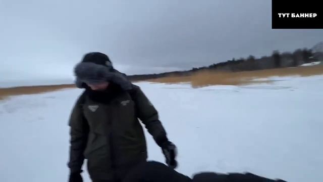 IRL ЗИМНЯЯ РЫБАЛКА | ЛИКС, STROGO, SHADOWKEKW, DAVAYPONOVOY