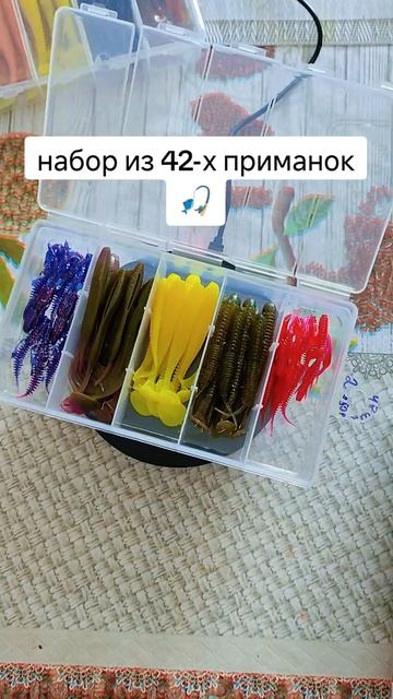 Набор из 42-х приманок 🎣 #shorts #fishing