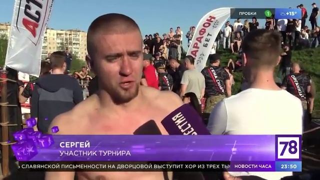 Серега Подрядчик - автор курса