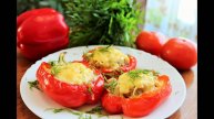 ФАРШИРОВАННЫЙ ПЕРЕЦ, запечённый под сыром!