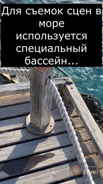 #пираты Карибского моря#shorts