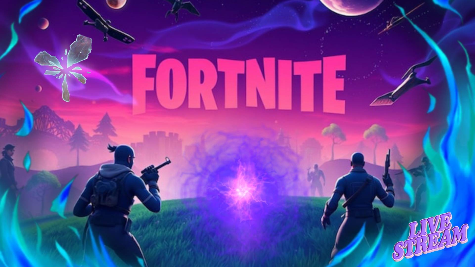 СТРИМ ФОРТНАЙТ ИГРАЕМ С ПОДПИСЧИКАМИ!!!FORTNITE