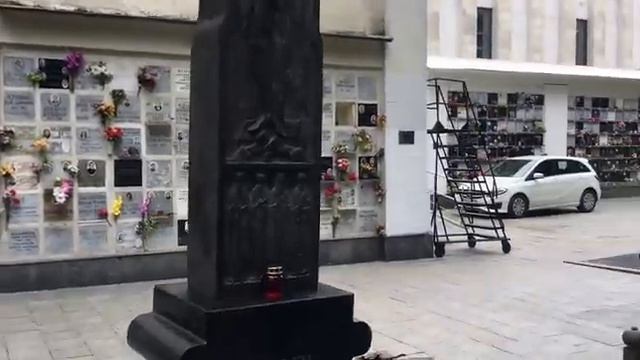 Ваганьковское кладбище