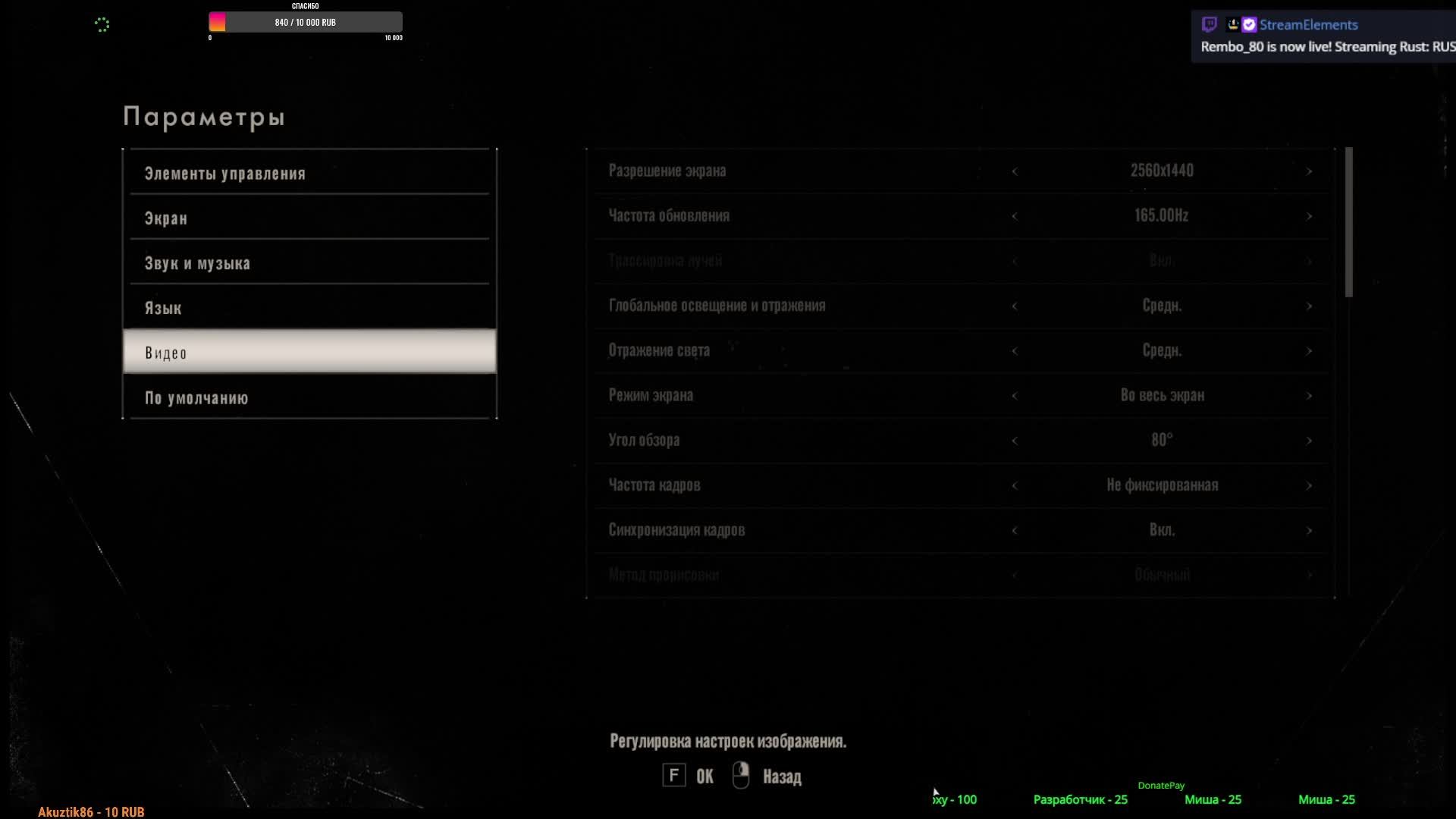 Resident Evil 7: Biohazard