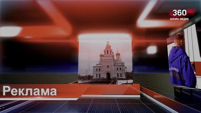 «День за днём» выпуск от 13.05.2025