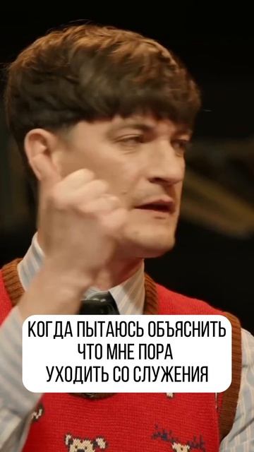 Поддерживаем вас Юмором каждый день!