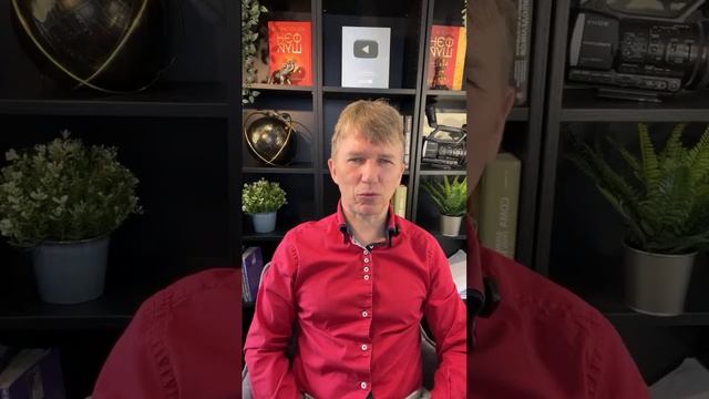 Страхи мастеров ФенШуй 13 апреля 2025. #фенш уй #астрологи