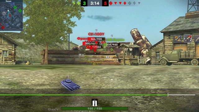 БК