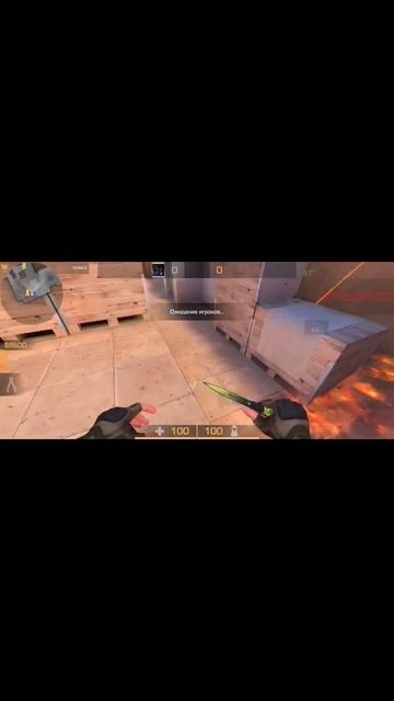 standoff 2. самая читеская граната.