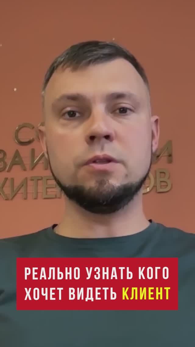 Не будьте заложником своих собственных фантазий в голове