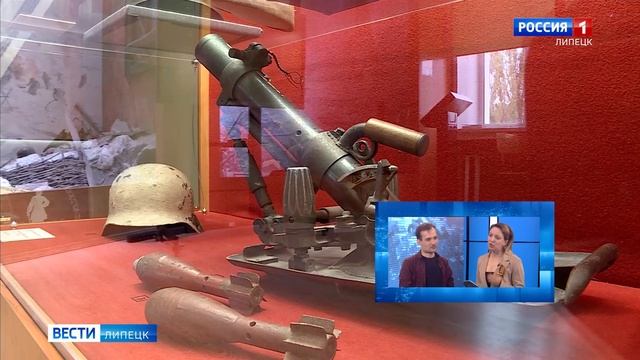 О новой экспозиции, посвященной липецкому краю в годы Великой Отечественной войны — Евгений Черных