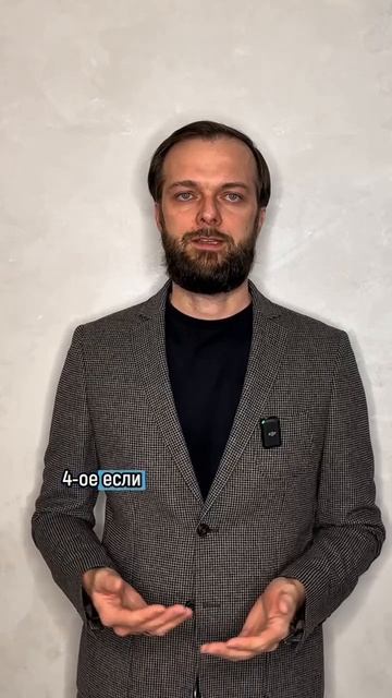 Как стать банкротом?