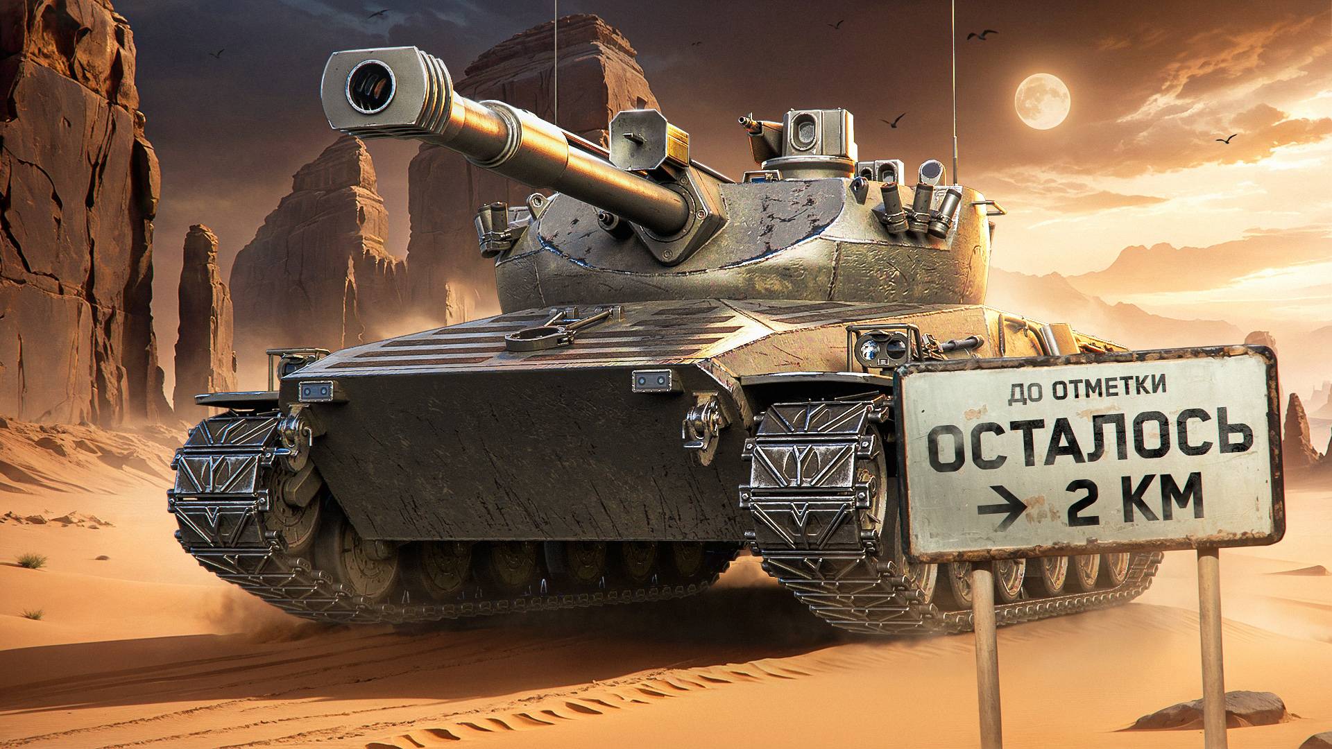 "НЕ ЗАСТАВЛЯЙТЕ МЕНЯ ХУДЕТЬ" / ЛЕВША ОБ ОТНОШЕНИЯХ С ИГРОКАМИ OLD STARS / ПОТ НА ERICH KONZEPT I