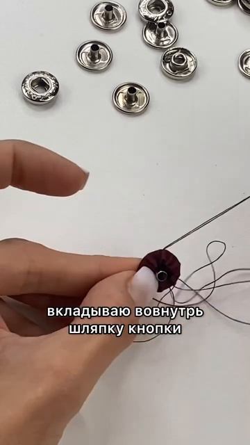 Марафон «Куртка-парка» #diy #шитьлегко #шьемвместе