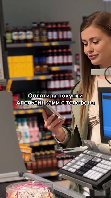 ОКАК можно! #окак #мем #х5клуб #пятерочка
