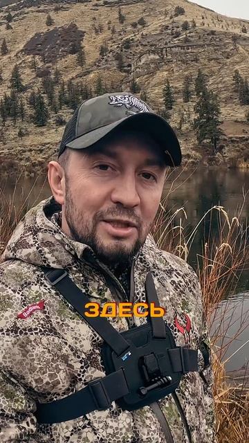 Рыбалка Горный Сиг! Очень охраняемая река в штате Орег