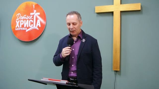 МОЛИТВИ ІЗ БІБЛІЇ! - Вячеслав Самохвалов (19 листопада 2022)
