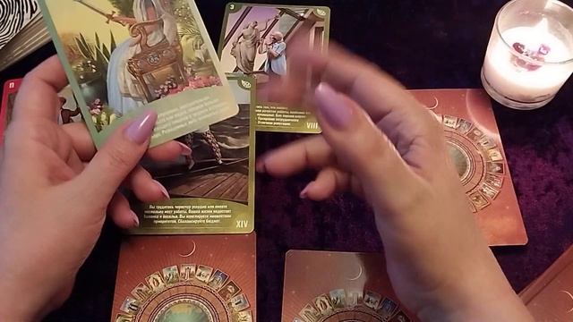 ОВЕН ♈. ВНИМАНИЕ. ПЕРИОД 21-30 АПРЕЛЯ 2025. Таро прогноз.