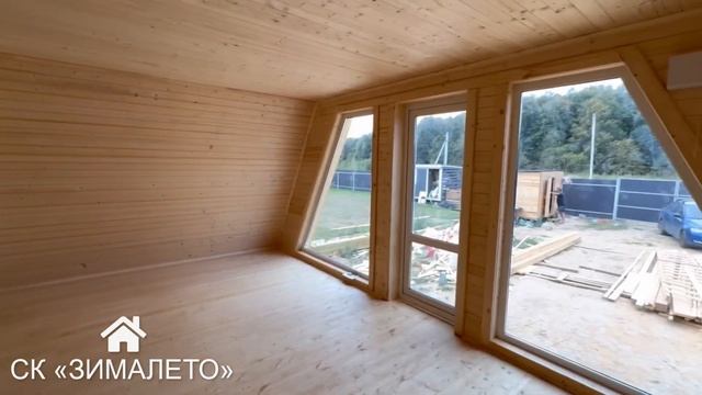 Дом 9х7м. в стиле А-фрейм, построенный нашей компанией ЗимаЛето в Московской области.