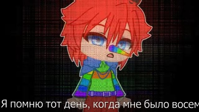 ✨Happy Death Day✨ (полный клип) ❗не канон❗