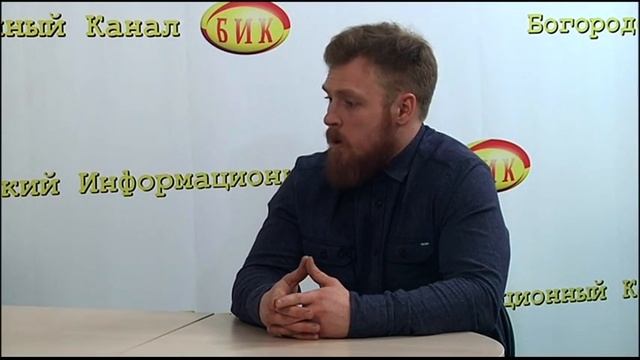 Собеседник 94 (психолог Иван Петухов)
