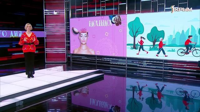 Вдох-выдох. Выпуск от 13.05.25