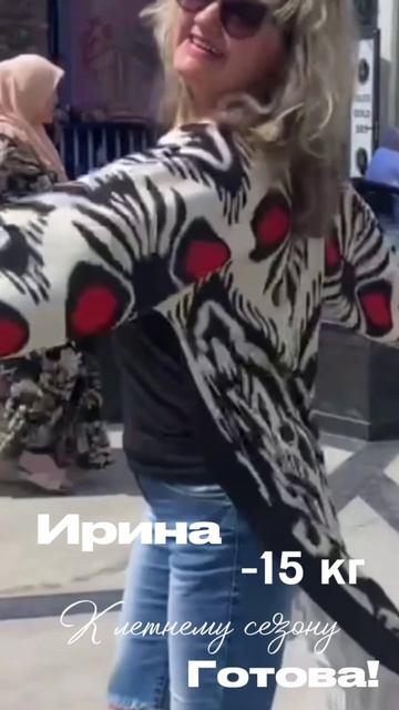 😍ХОЧЕШЬ -15КГ/ ЗДЕСЬ ВСЕ ХУДЕЮТ/ ПОДПИШИСЬ 🤩 #стройность #duet #топ #марафон #рецепт #какпохудеть