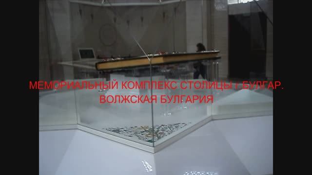 БУЛГАРИЯ история и падение. отпуск 2023