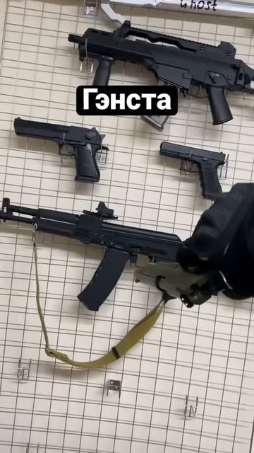 Виды взведения затвора   airsoft   страйкбольный Colt 1911 — к?