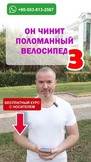 🧠🇨🇦 Круговой тренажёр 90: Освойте английский язык з?