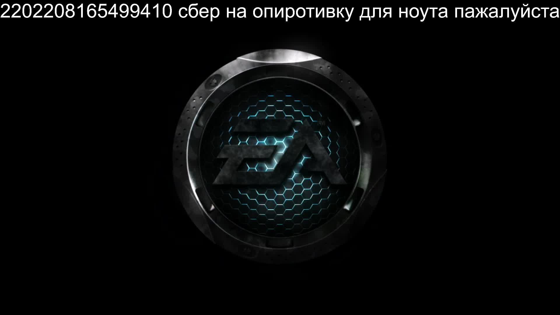 Crysis 3 № 3