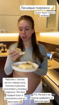 Ленивые пирожки #family#vlog#love#food#tasty#recipe#breakfast