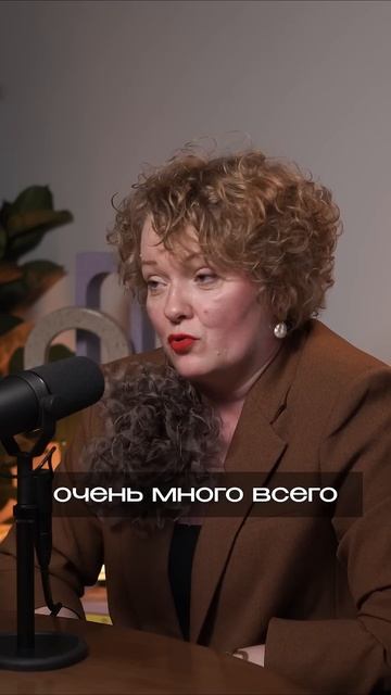 Главный «грех» руководителя #бухгалтерскийучет#бухгалтерия#бизнес