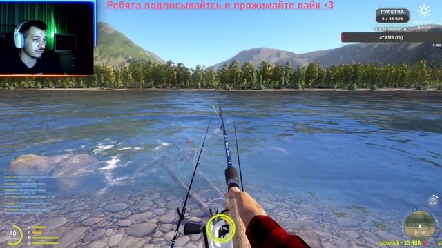 Р. ЯМА | РУССКАЯ РЫБАЛКА 4 | ПРОКАЧКА ПОПЛАВОЧКИ ДО БУТЕ?