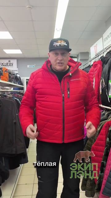 Куртка Finntrail Master Hood 1504 Red #экиплэнд  #экипировка