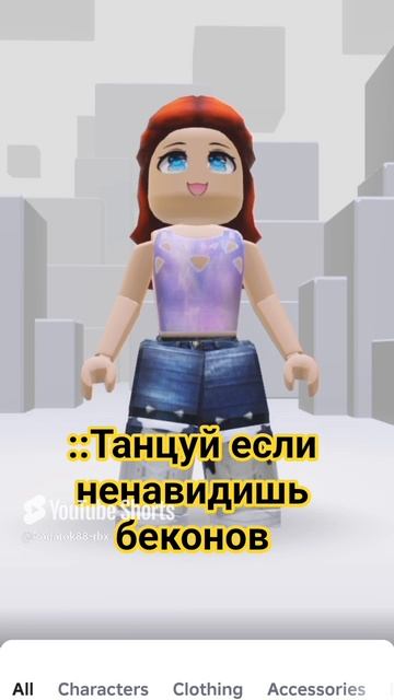 Да, да это с ютуба и не сможете на неё посмотреть...