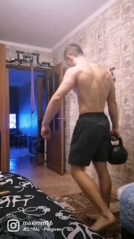 ПРОГУЛКА ФЕРМЕРА С ГИРЕЙ 24КГ