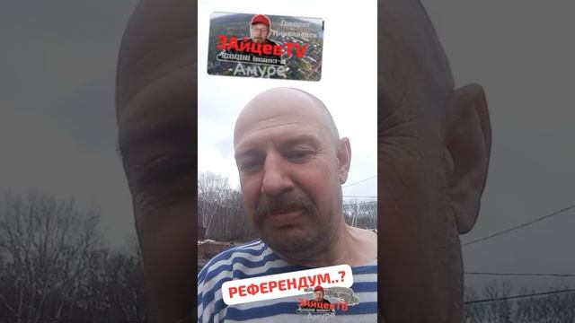 НИКОЛАЕВСК АТАКОВАН КРИКУНАМИ: РЕФЕРЕНДУМ не про нас.