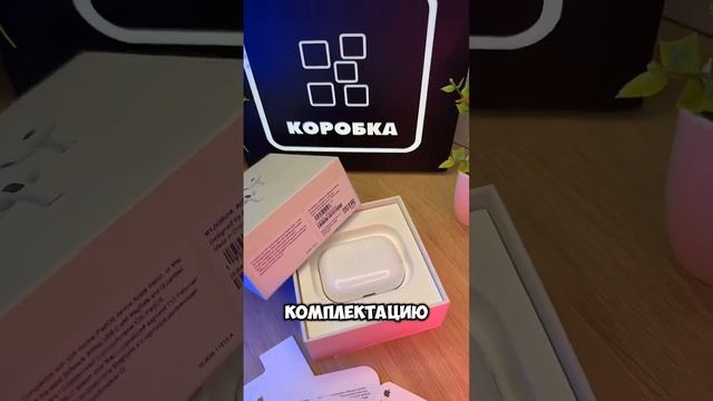 Ты уверен, что у тебя оригинал?