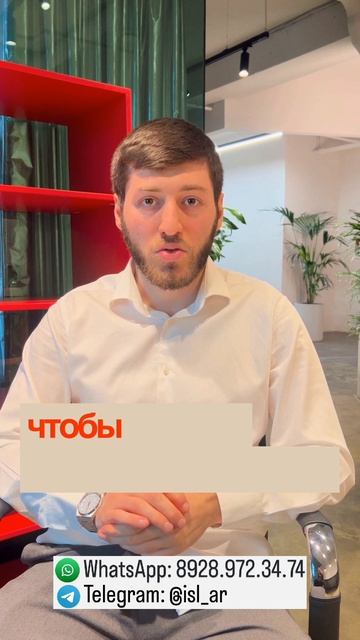 Можно ли списать долг за телефонную связь?