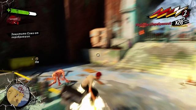 Sunset Overdrive 03