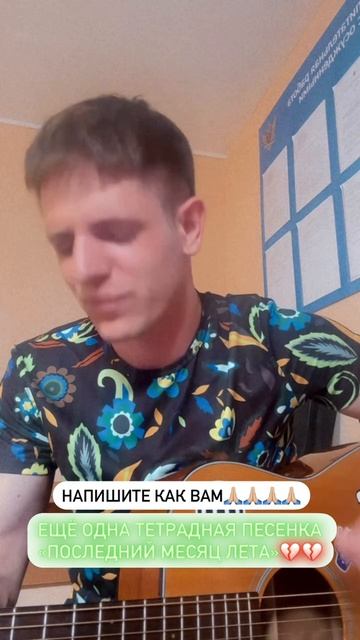 Новиночка  (ХАГЕН)