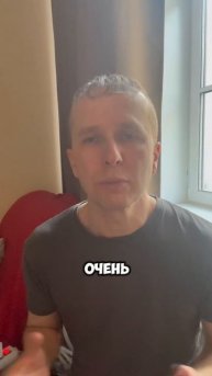 Когда аллергия